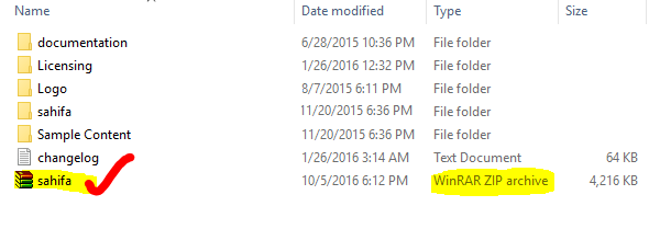 upload-theme-file